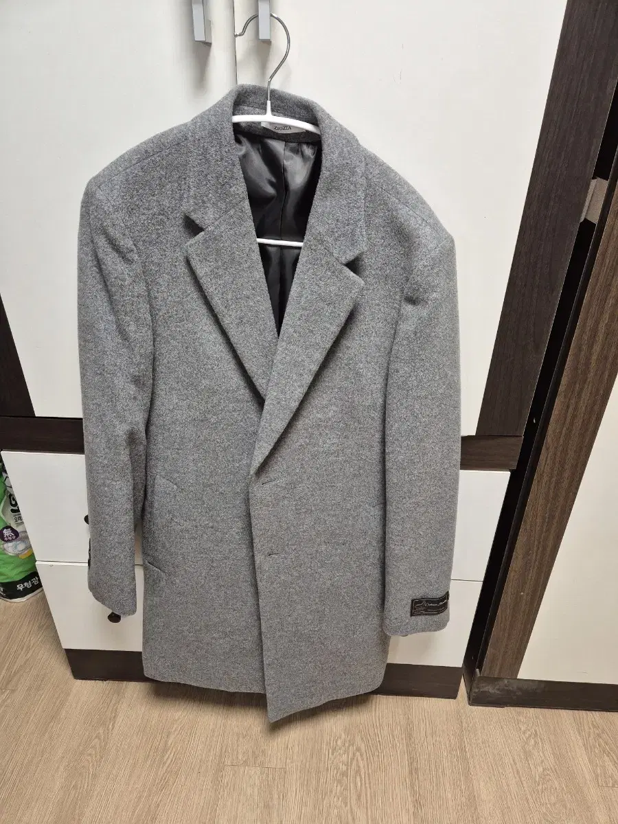 Gioia Gray Coat