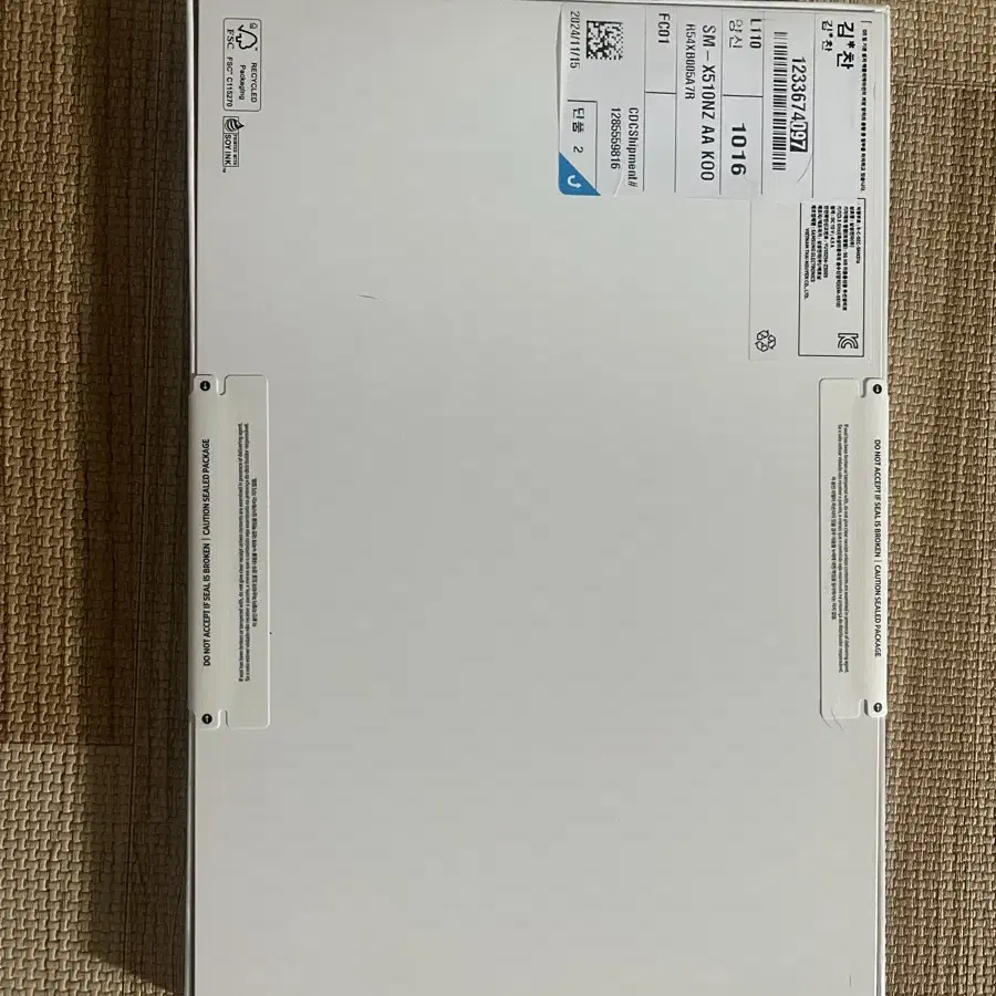 삼성 갤럭시탭 S9 FE SM-X510N (WIFI / 128GB)