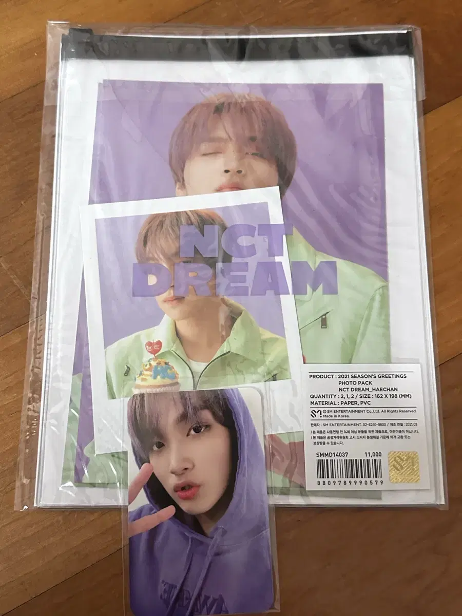 2021 nct Dream season's greetings seasons greetings Photopack haechan WTS