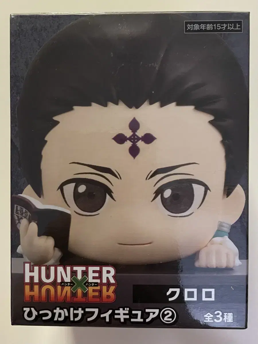 Hunter Hunter Chloro Hikage Figures