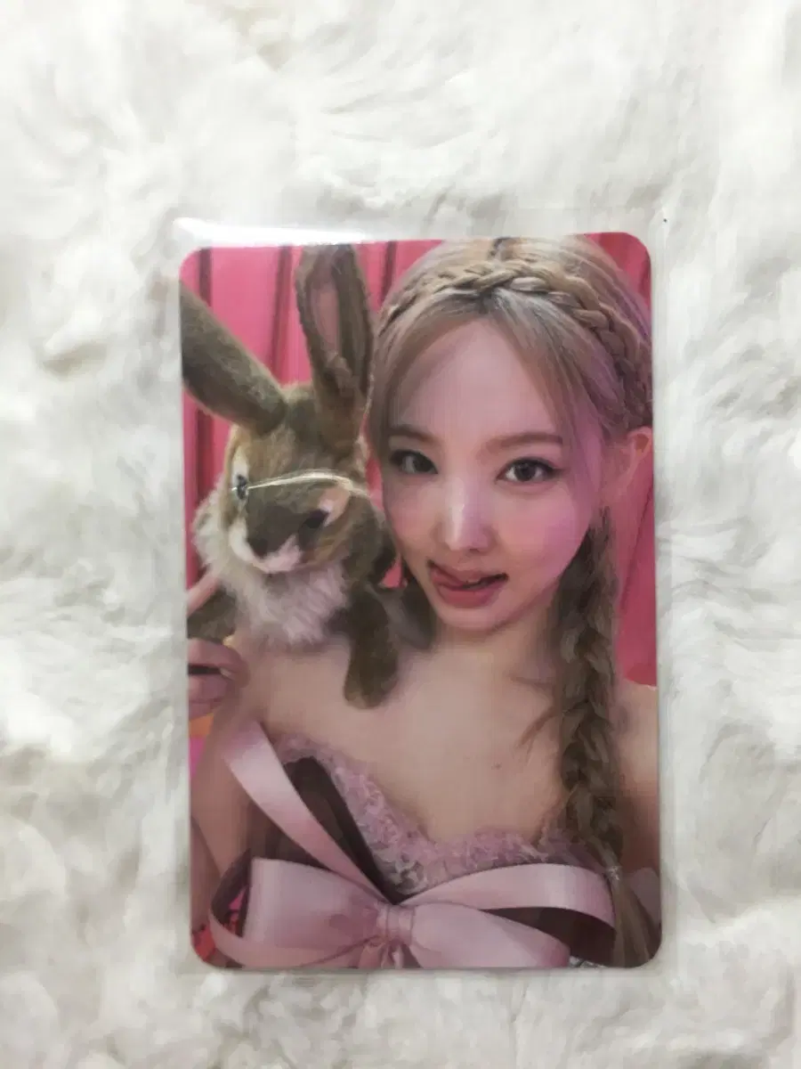 Twice nayeon photocard wts Tweeter