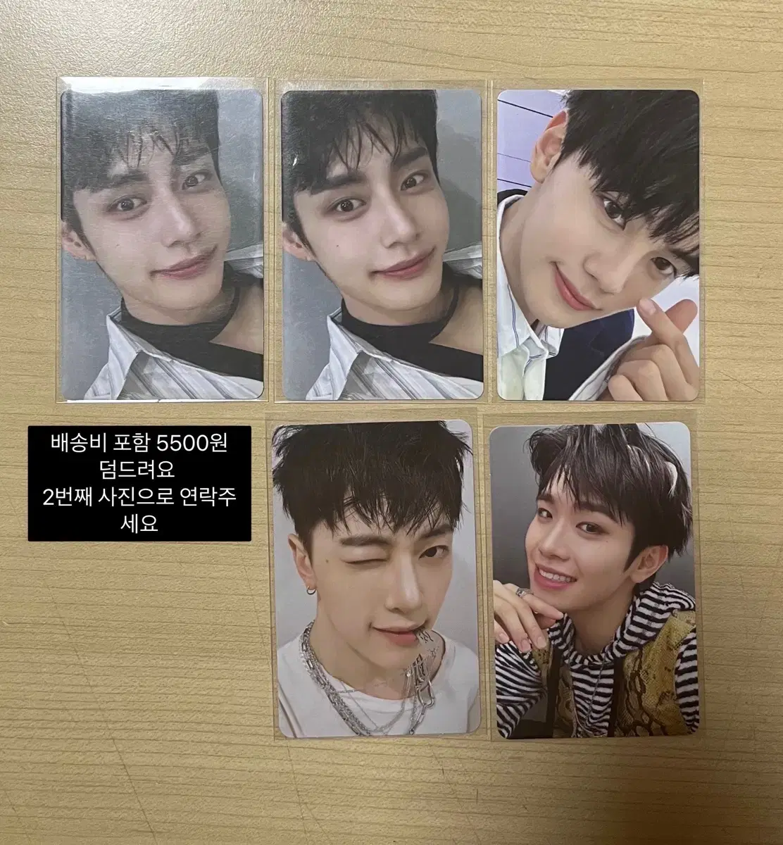 Distribution) zb1 kim jiwoong kim gyuvin kim taerae seok matthew album photocard wts Sunshower Han Yujin