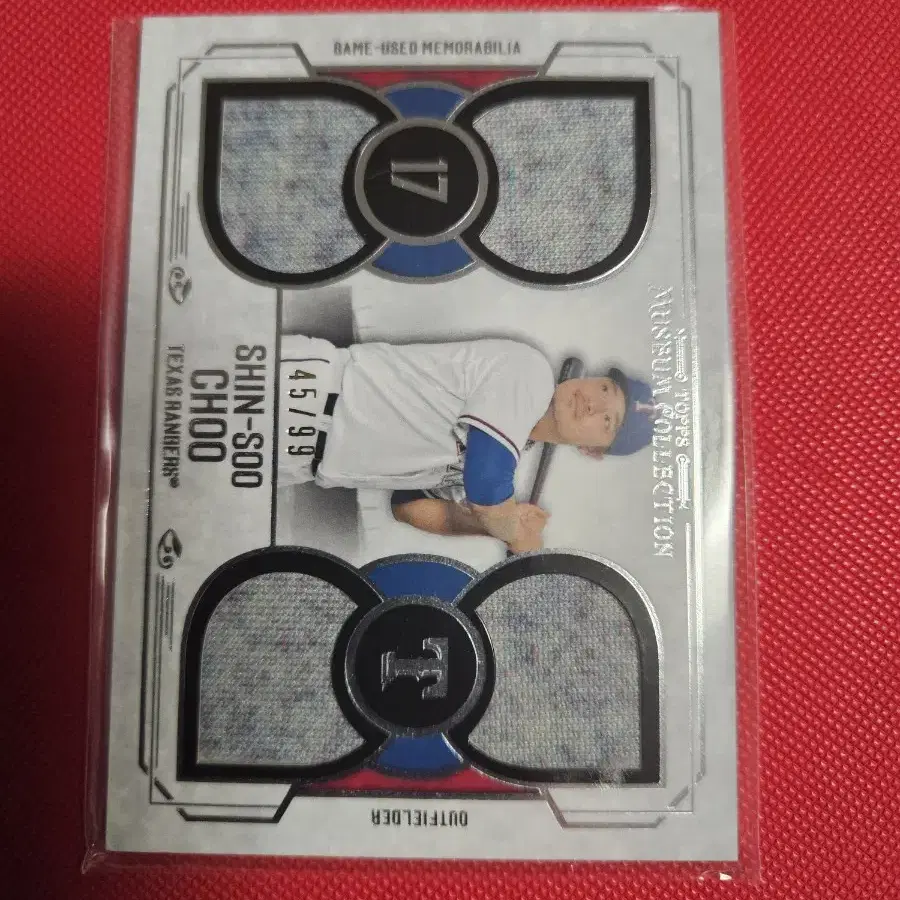 추신수 99장 한정 2015 Topps 뮤지엄 저지 카드