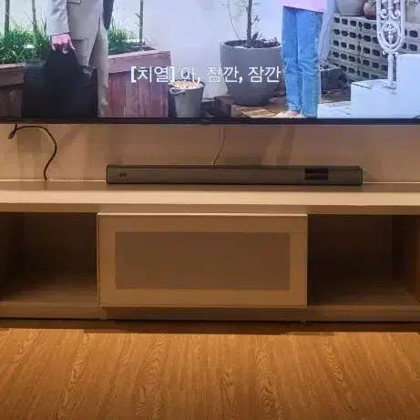 확장형 TV 선반