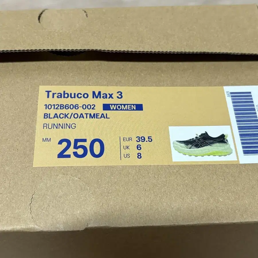 아식스 트라부코 맥스3 블랙 asics trabuco max3