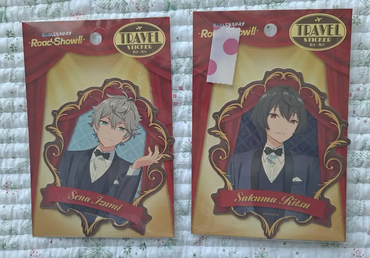 Angsta Izumi sells Ritz Carrier stickers