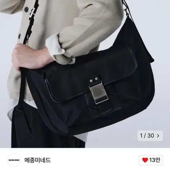 메종미네드 BUCKLE STRAP HOBO BAG 가방