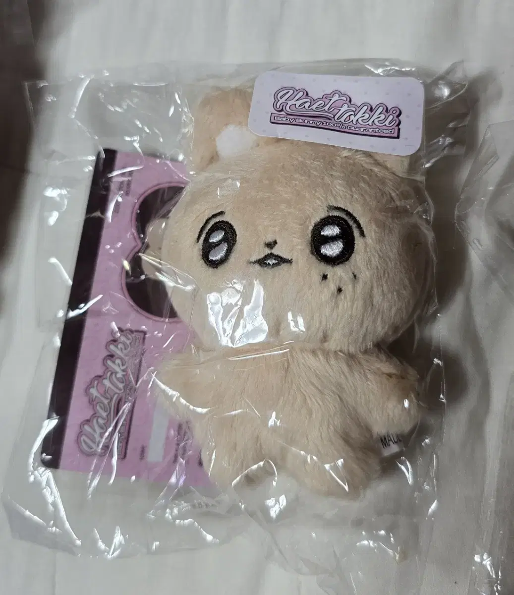 Haechan doll hatbunny