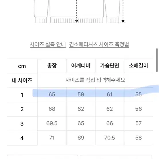 무신사 패터링 피그먼트 오버핏 후디 후드티 교신