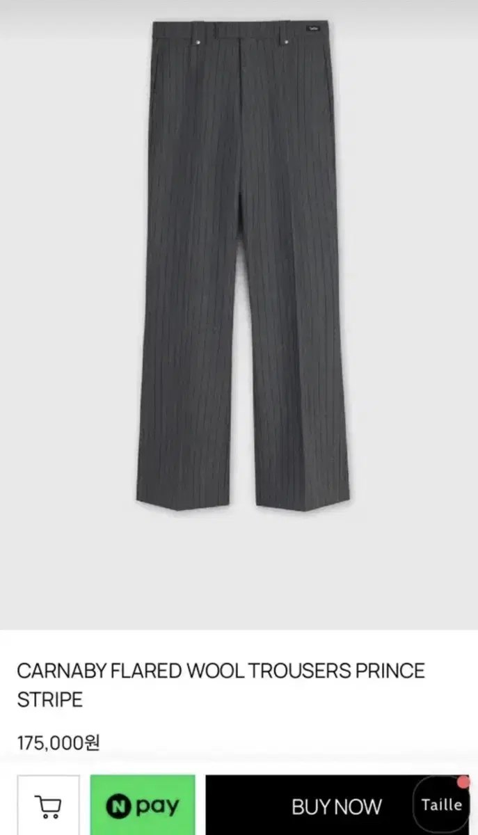 Taille Canavi Striped Wool Trousers