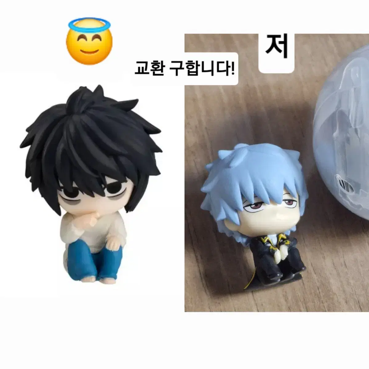 Gintoki Double Chief Machiboke 2nd Mini Figure Gacha