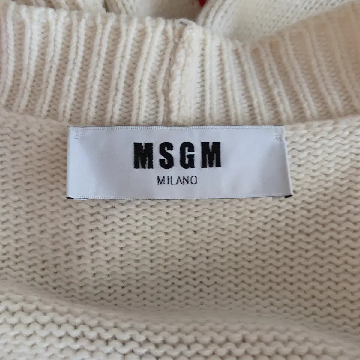 55 Msgm 울 80% 니트 가디건