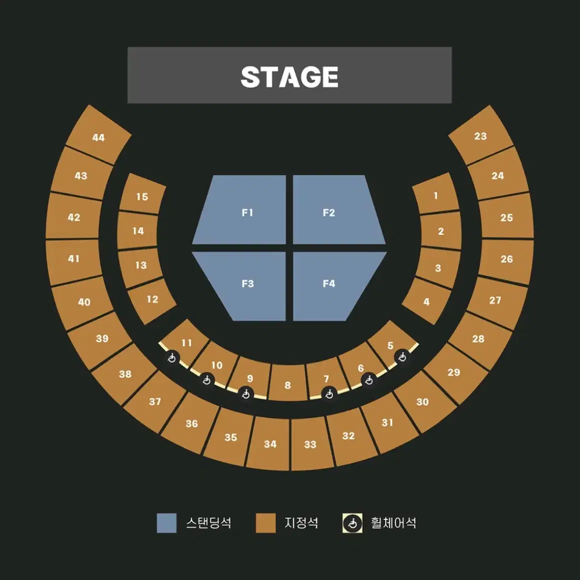 유우리 콘서트 5/3 첫콘 1층 지정석 양도