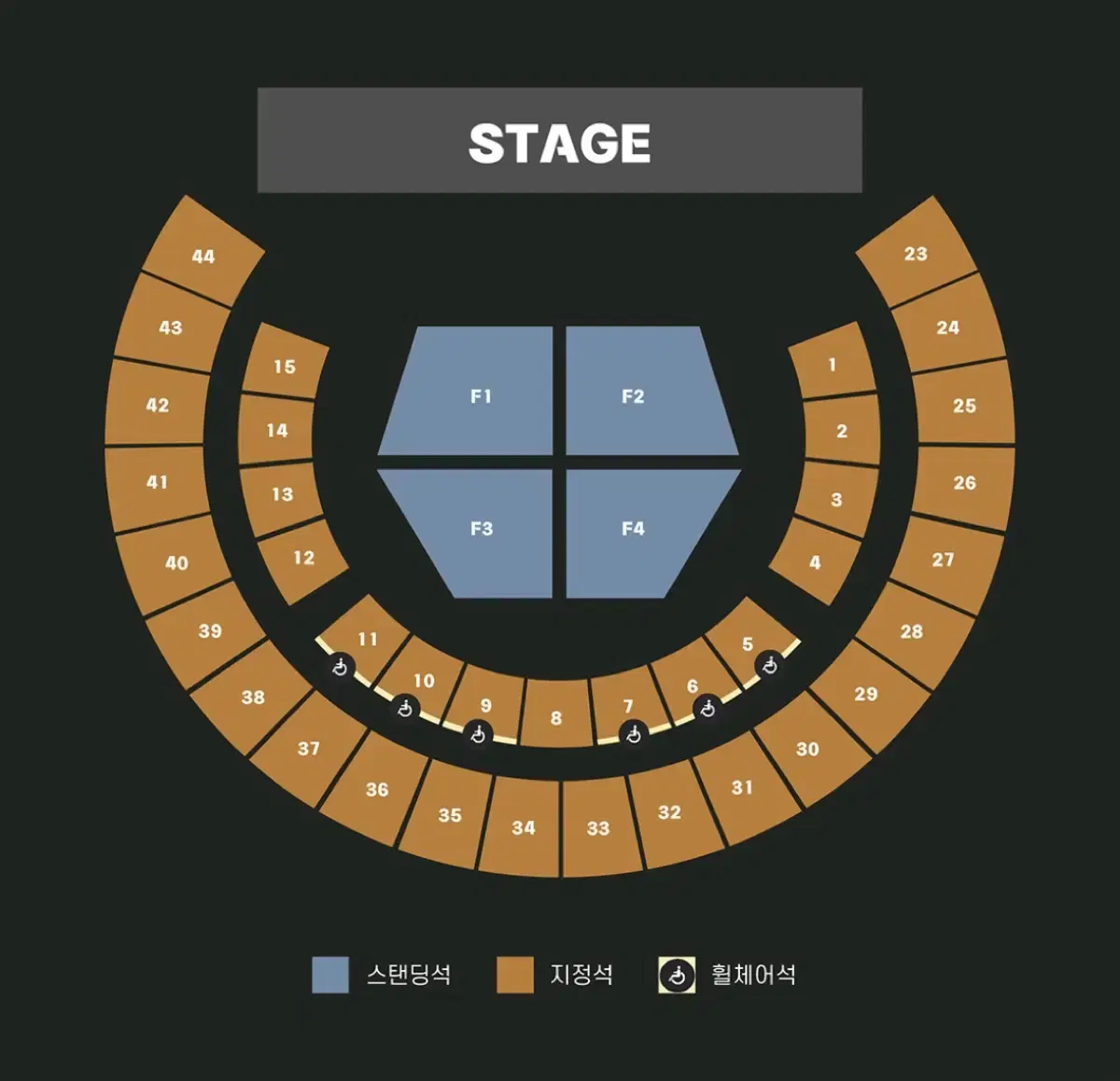 유우리 콘서트 5/3 첫콘 1층 지정석 양도