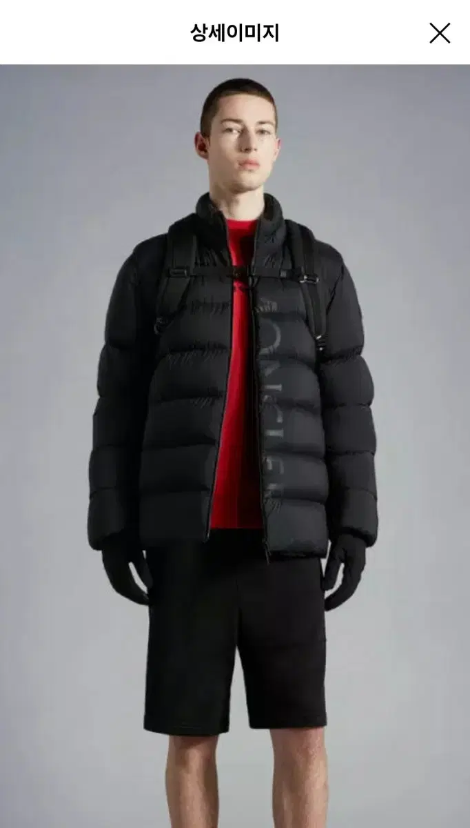 Moncler Dien 3 Padded (as new)