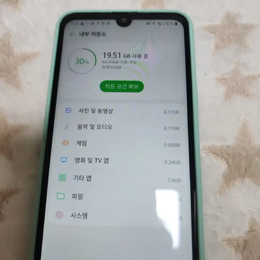 LG 휴대폰X6  64G 화면기스파손없음