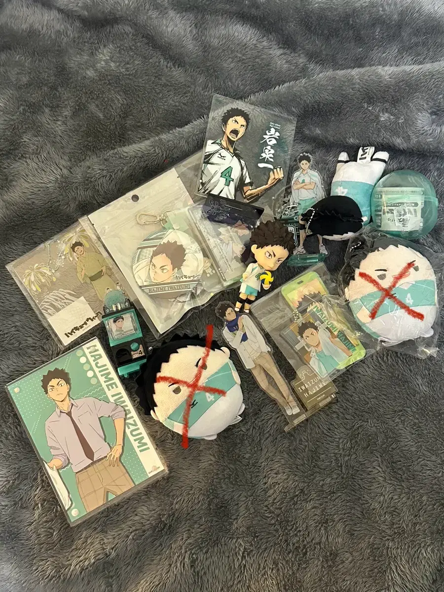 Haikyuu Iwaizumi Goods bulk WTS