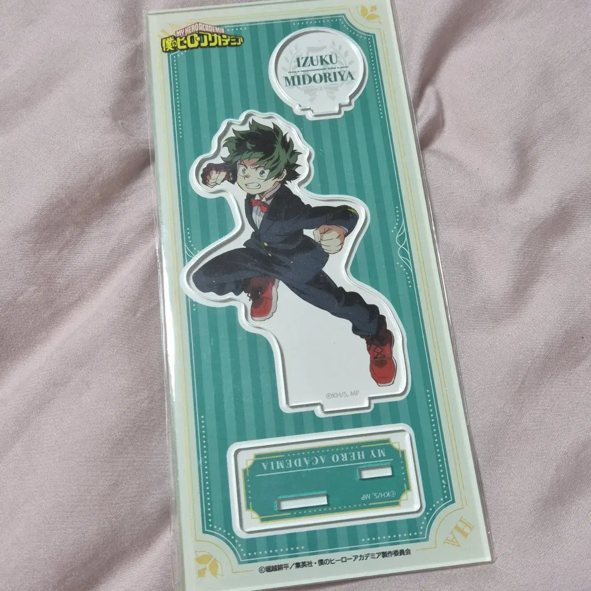 My Hero Academia Hiroaka Midoriya Izuku Acrylic