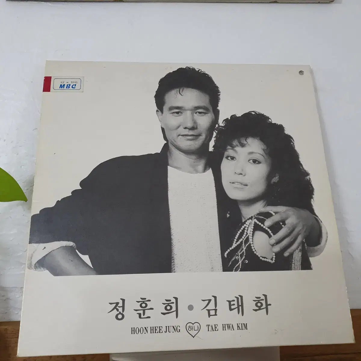 정훈희.김태화 LP 1989     우리는하나     꽃밭에서  비매