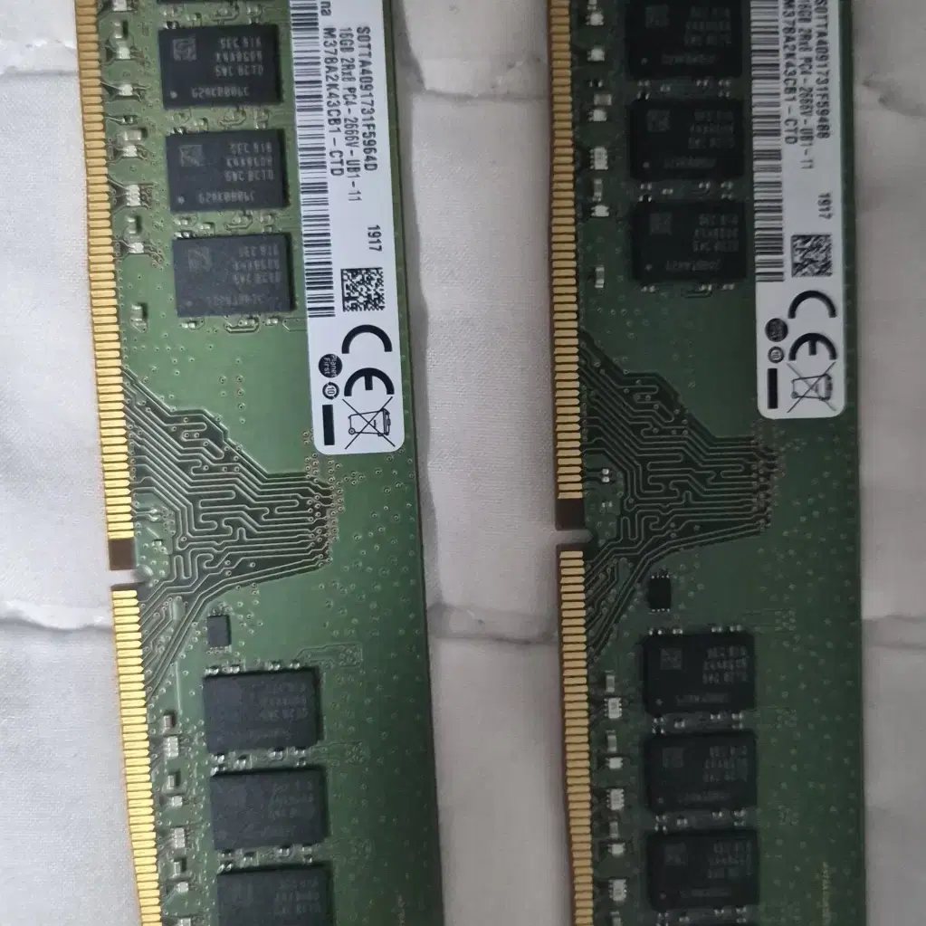 삼성전자 램 ddr4 16gb pc4-21300 2개 팝니다