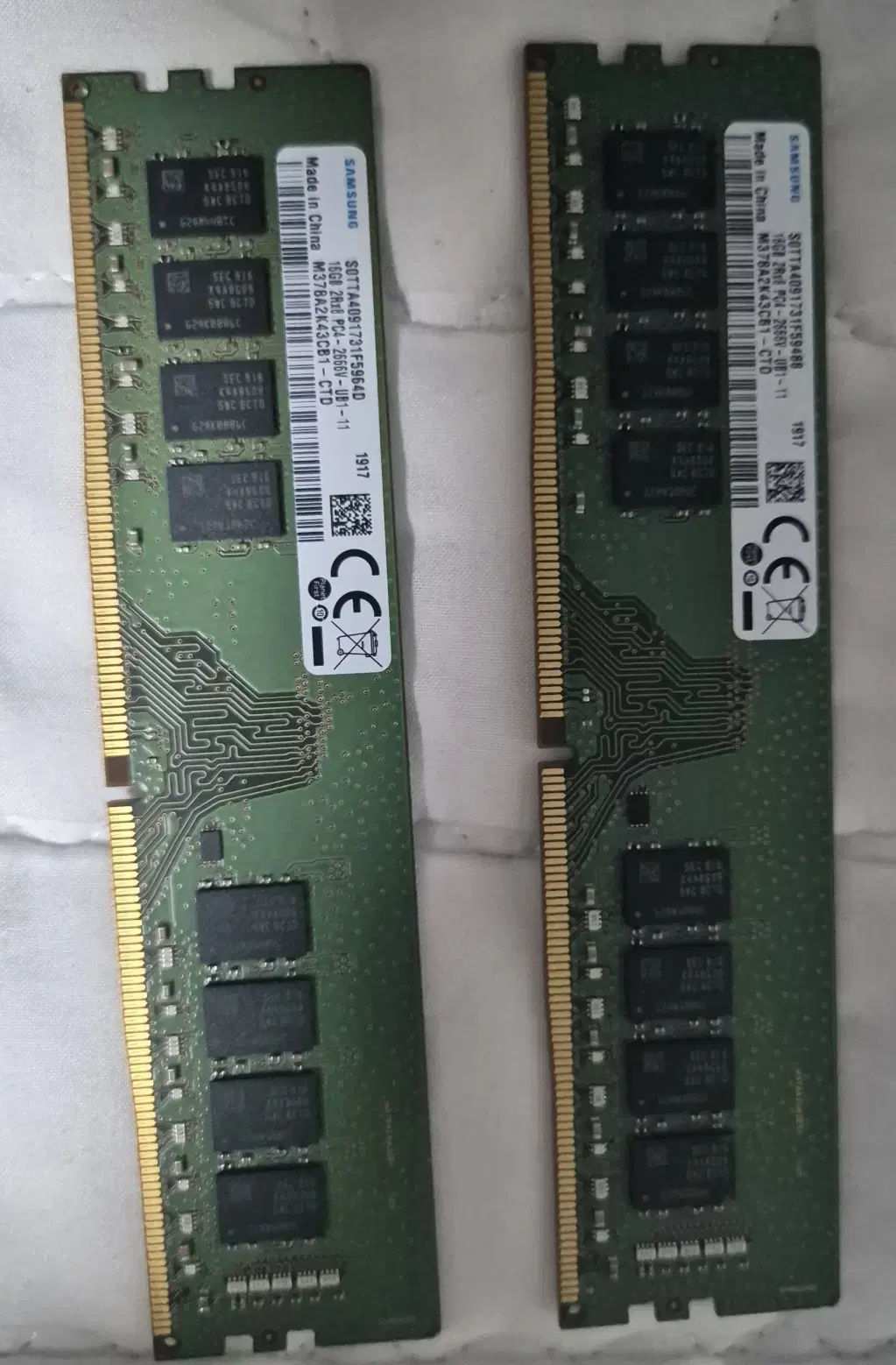 삼성전자 램 ddr4 16gb pc4-21300 2개 팝니다