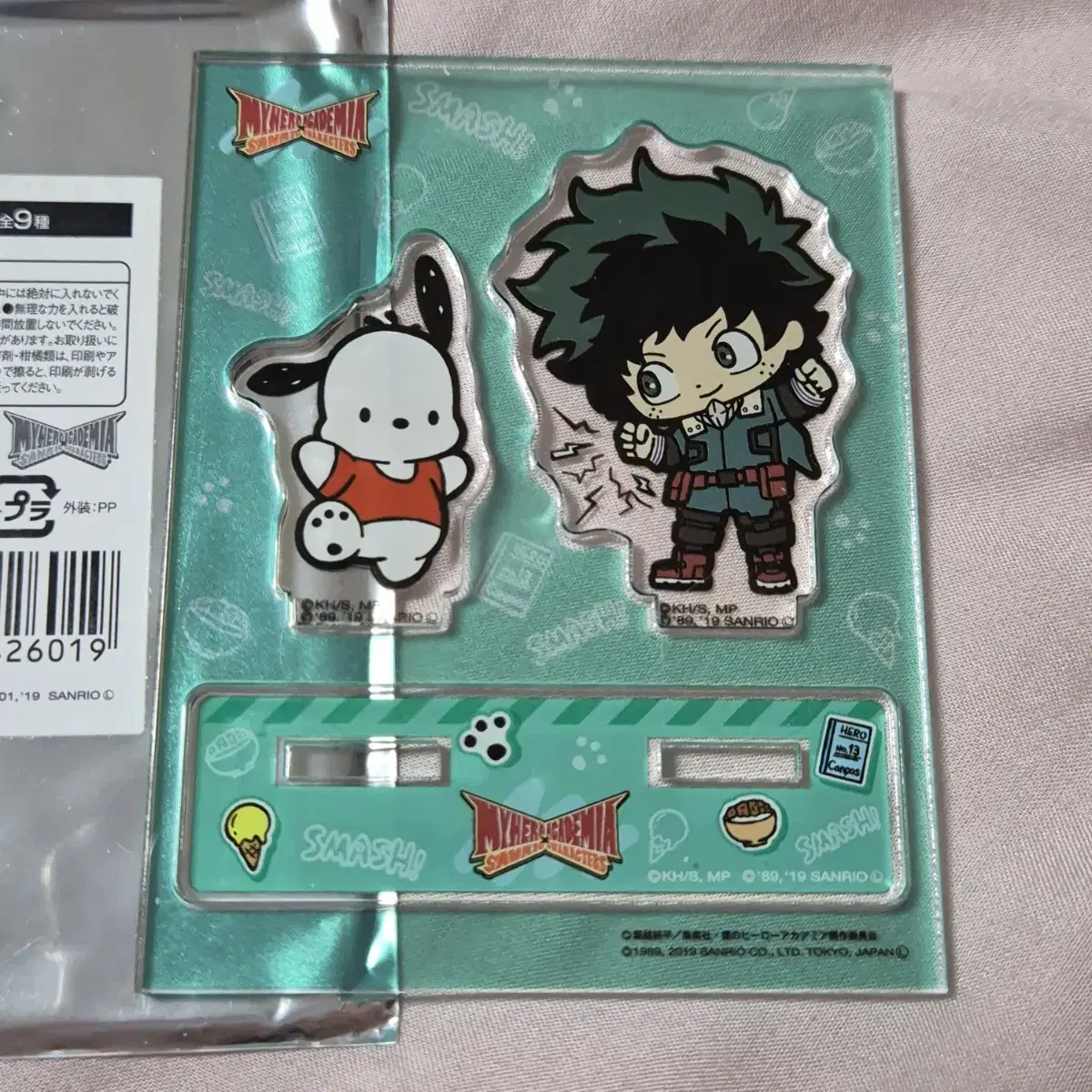 My Hero Academia Hiroaka Midoriya Izuku Sanrio Acrylic