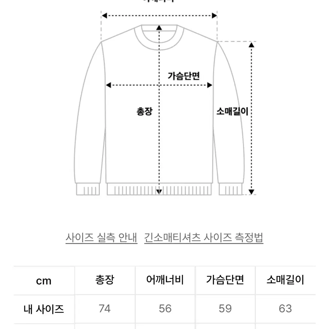 원 스크립트 후디 (버건디) M