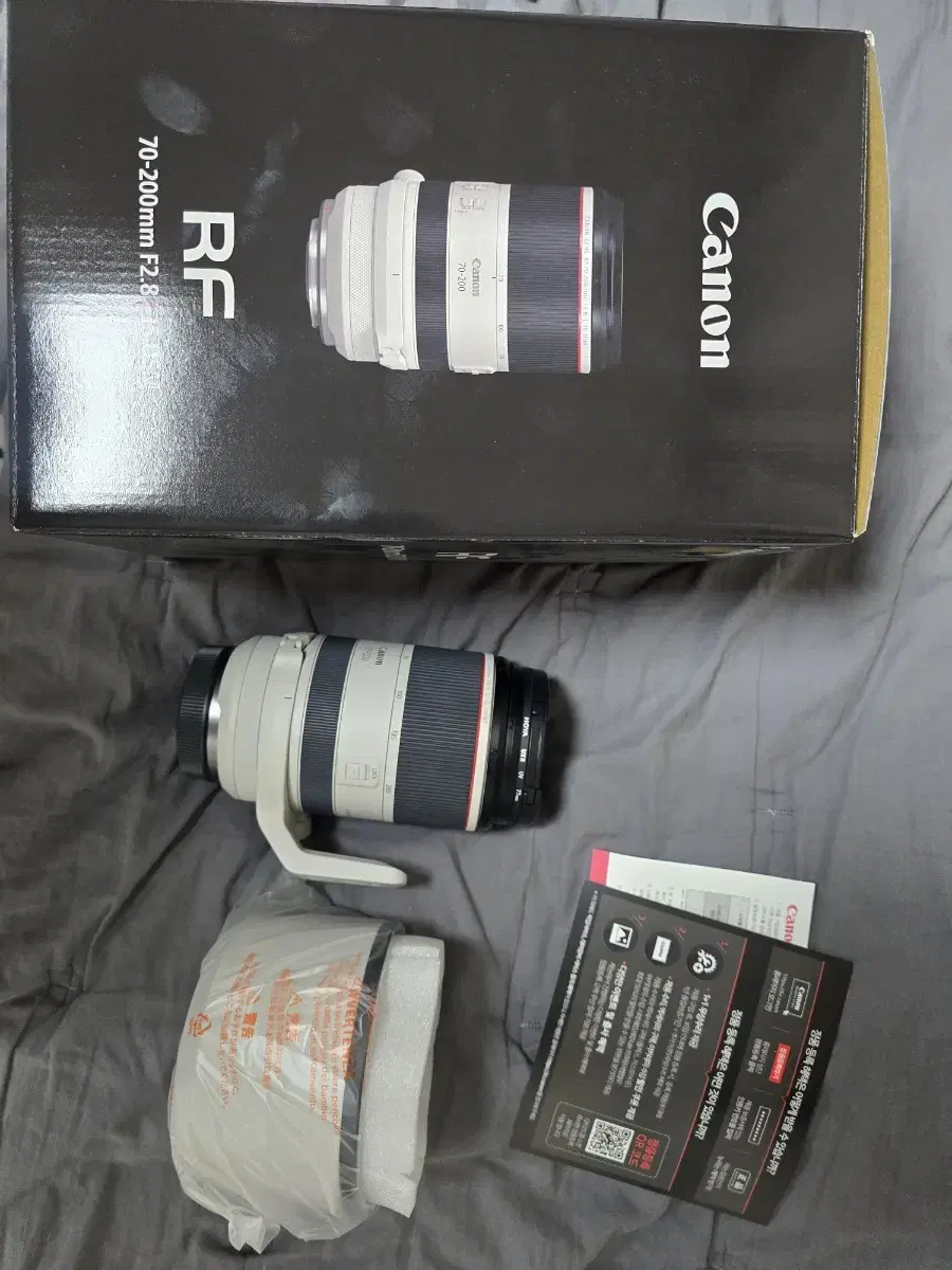 캐논 RF 70-200mm F2.8 L IS USM, 알아빠 판매