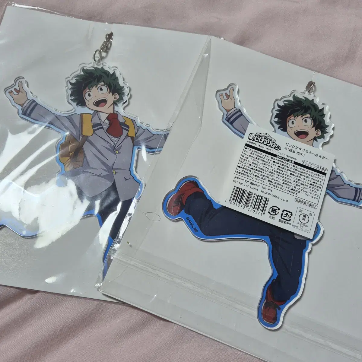 My Hero Academia Hiroaka Midoriya Izuku Big haneul acrylic Keyring