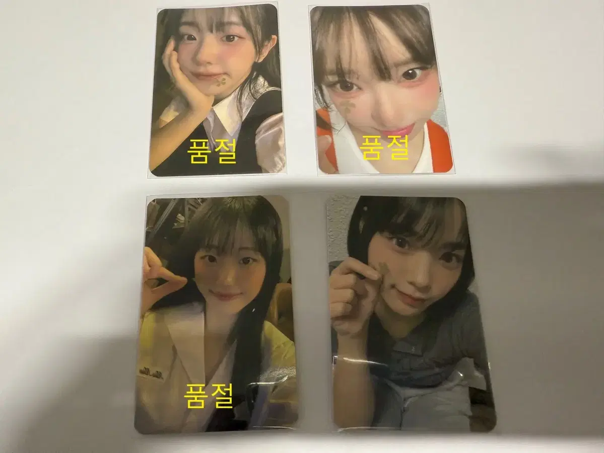 QWER algorithmBlossom K-pop store 1st unreleased photocard sells