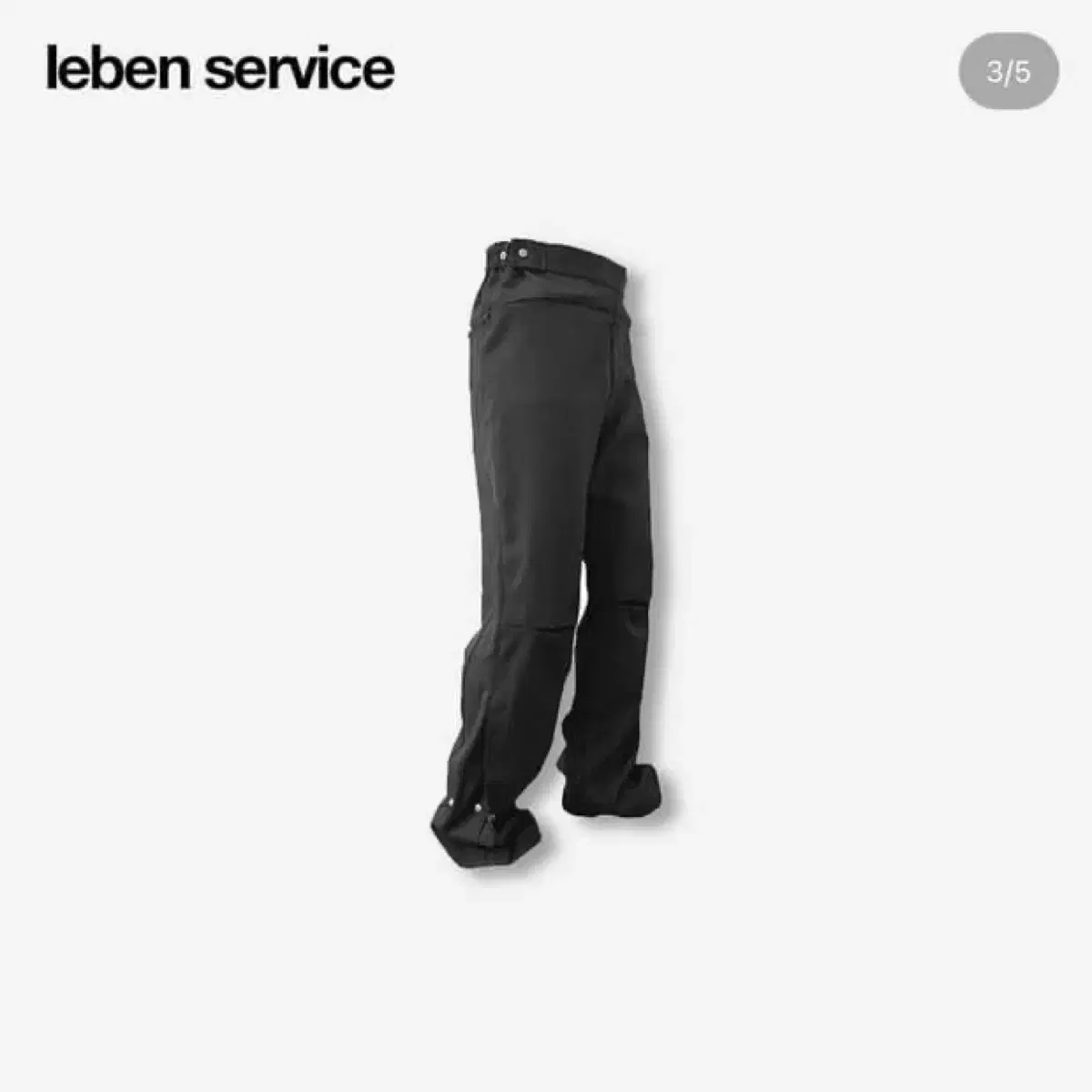 (os) leben service(리븐서비스) 오픈 라인 플리츠 팬츠