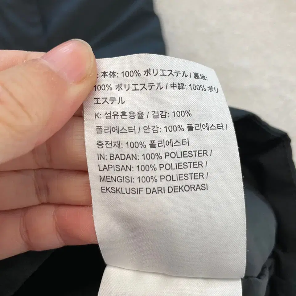 나이키 벤치 파카 패딩 100