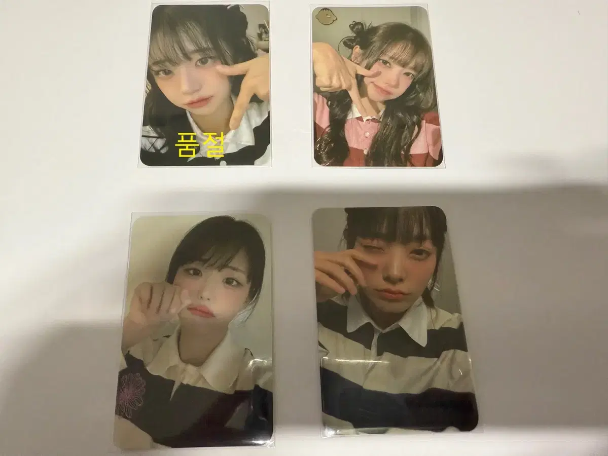 QWER algorithmBlossom K-pop store 3rd unreleased photocard sells