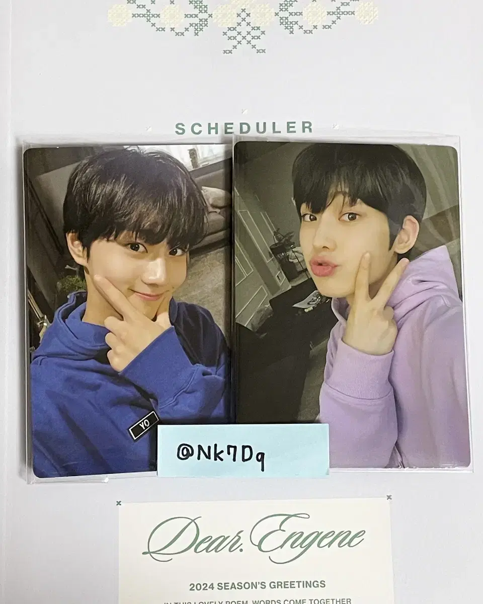 Enhypen jungwon sunwoo photocard engine kit 1st membership wts buncheol