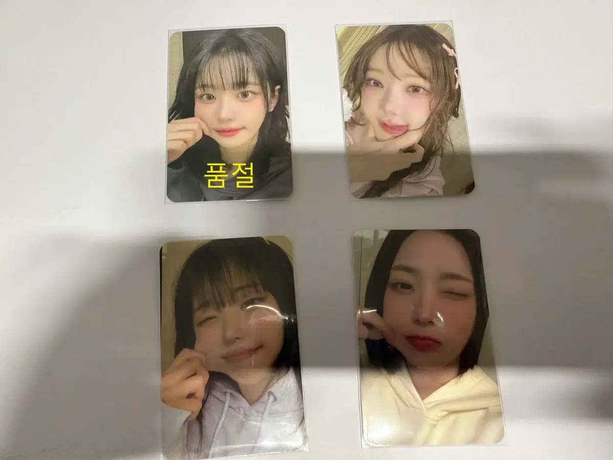 QWER algorithmBlossom K-pop store 4th unreleased photocard sells