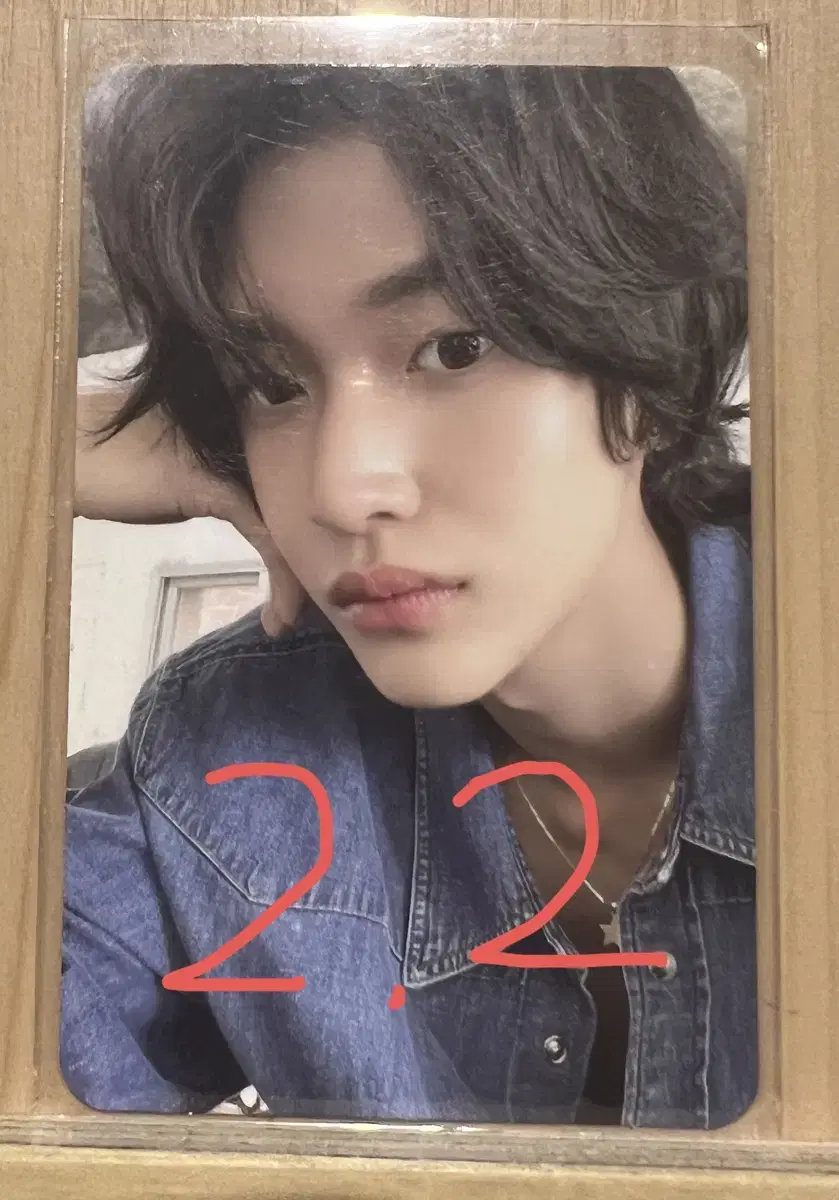 Rize wonbin season's greetings photocard WTS