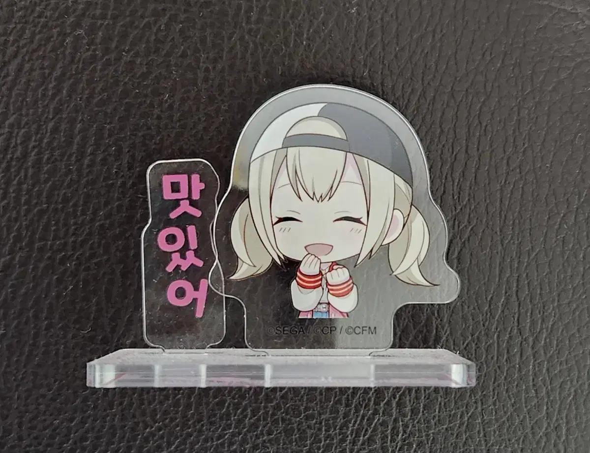 Kohane Azusawa acrylic stand Fseka Project SEKAI