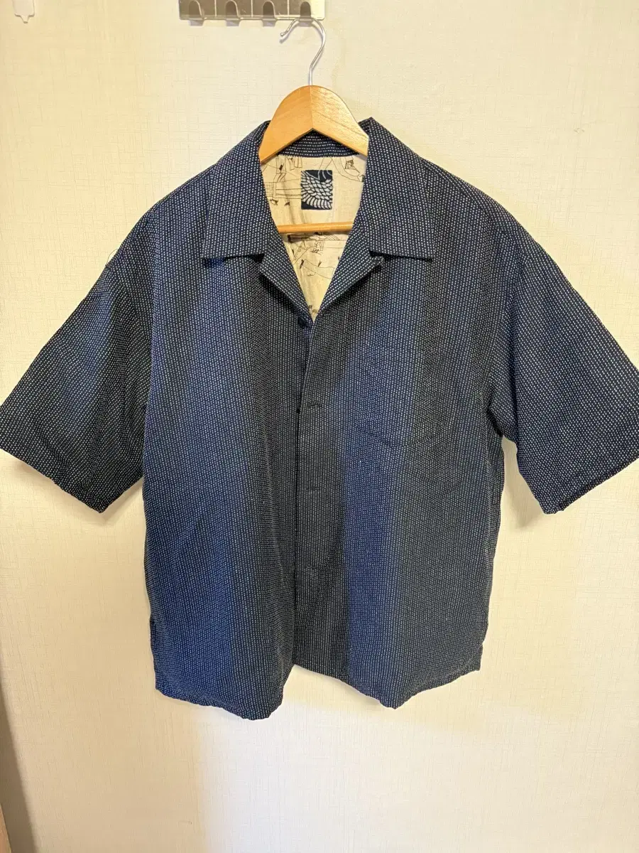 Bizbeam Wallis Down Shirt