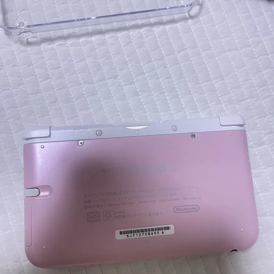 최상품s급 풀구성 닌텐도 3ds xl 일본판 핑크+액정필름+케이스+조이콘