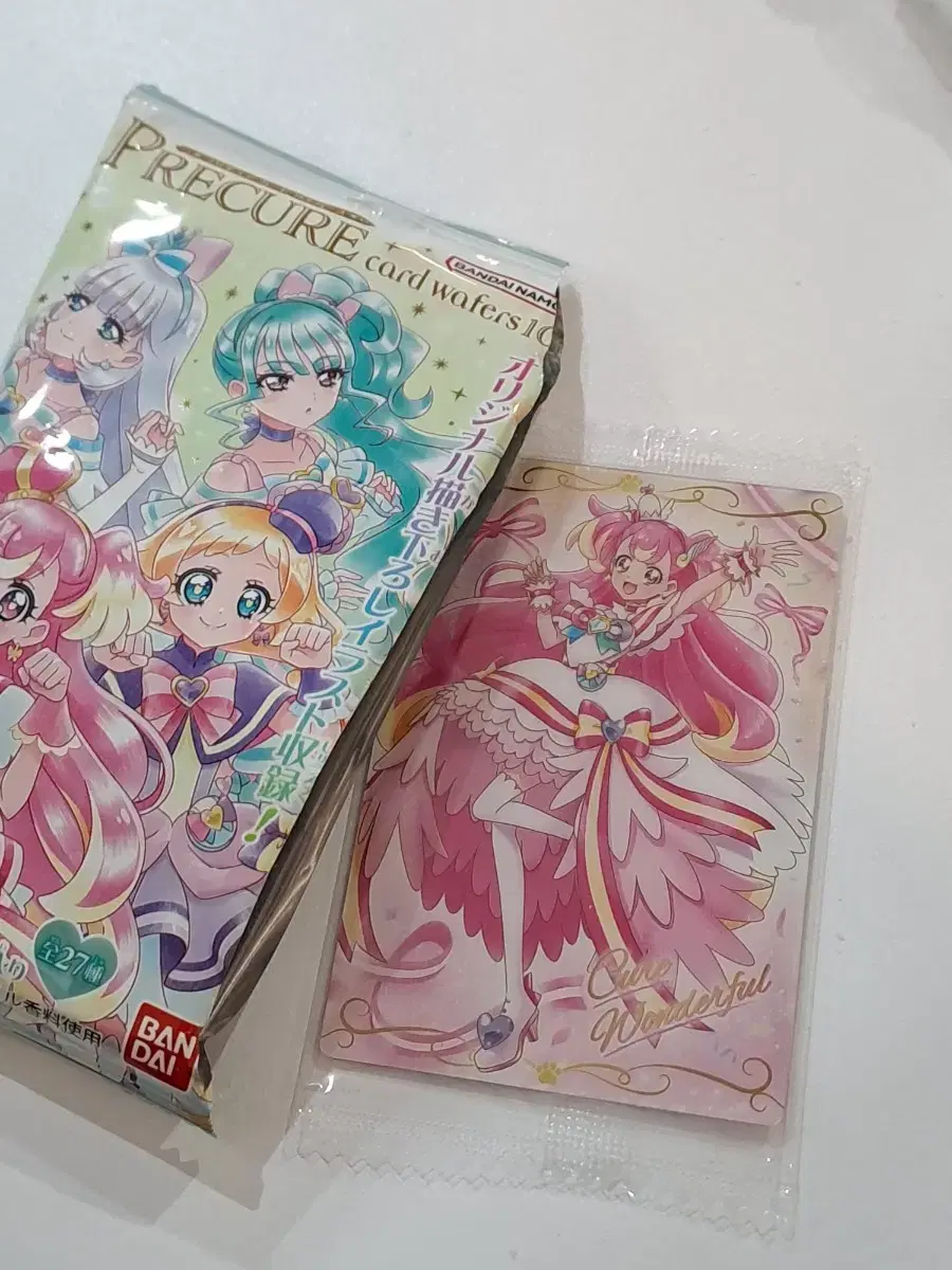 Sell Precure WeHealth Wonderful Precure Cure Wonderful