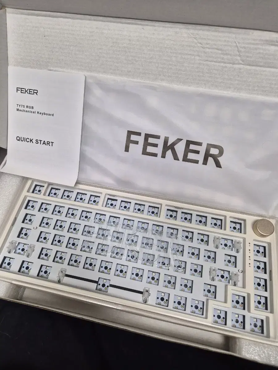 feker Ik75 pro 키보드