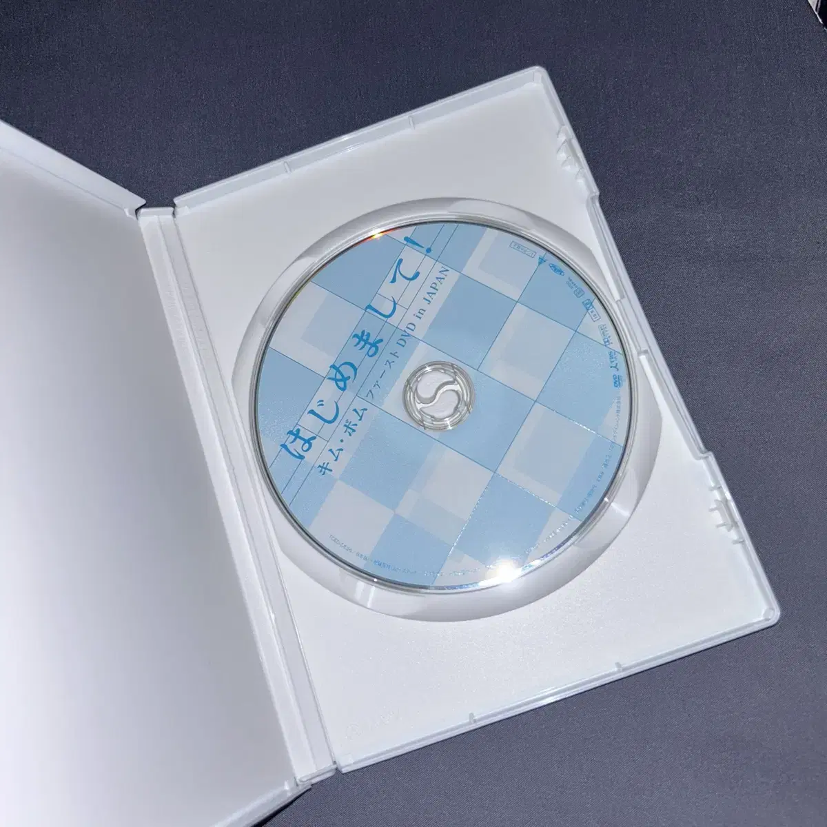 김범 2009 일본 첫 dvd 하지메마시테