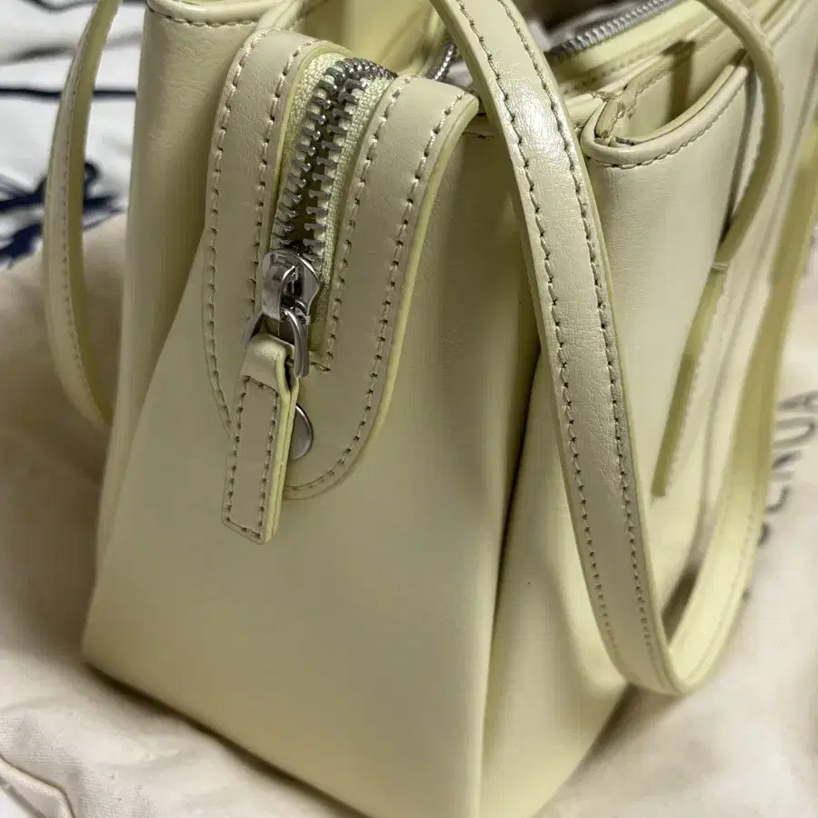 폴뉴아 Mini Bridge Bag Lemon - plain