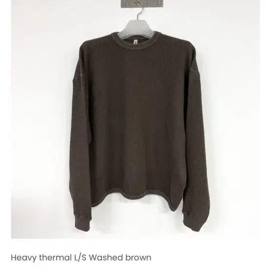 Great hunger / heavy thermal brown / 2