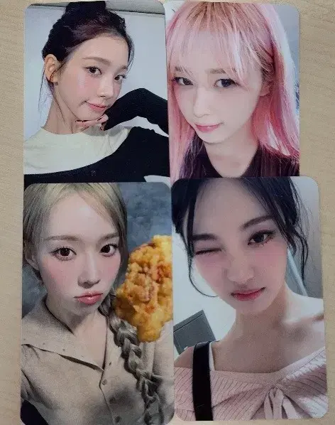 AESPA InterAsia offline unreleased photocard WTS