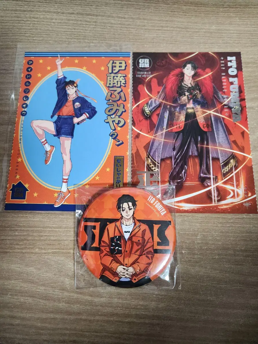 Charisma Fumiya Ito merchandise bulk sells