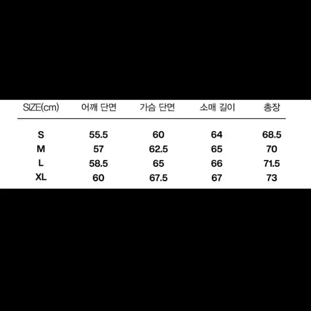 비비스튜디오 후드티 차콜 한번입은제품