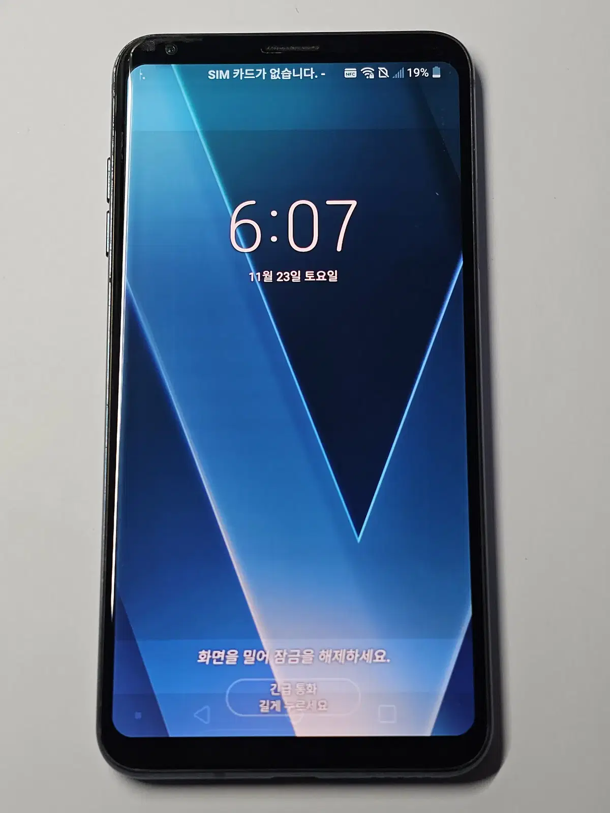 LG V30