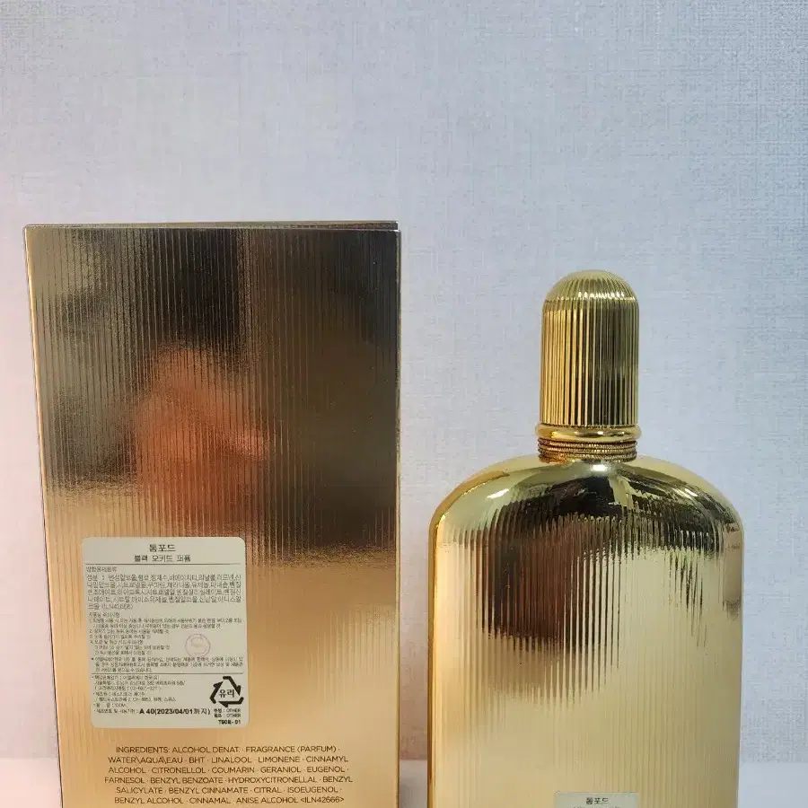 톰포드 블랙오키드 퍼퓸 100ml