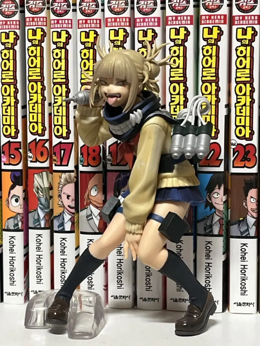 My Hero Academia Nahia Toga Himiko First Lottery H Statue Figure